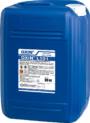OXIN L 101, засіб мийний лужний для харчової промисловості, кан 30 кг